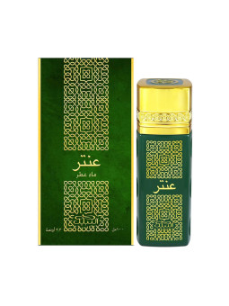 Nabeel Antar Eau de Parfum...