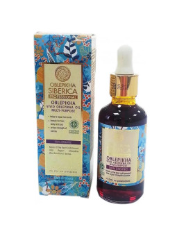 Natura Siberica Vivid...