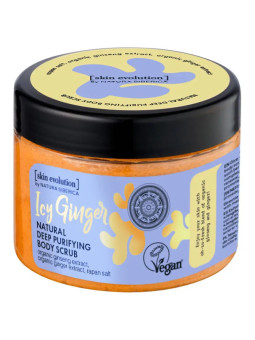 Natura Siberica Gommage...