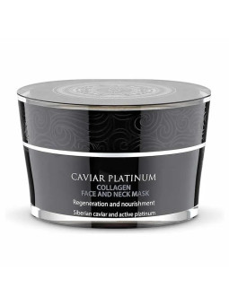 Natura Siberica Masque...