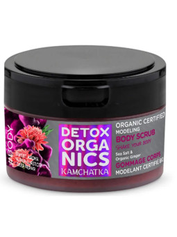 Natura Siberica Kamchatka...