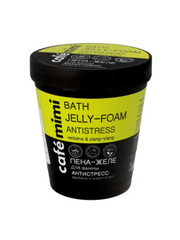 Natura Siberica Café Mini...